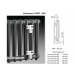 Радиатор трубчатый Zehnder Charleston Retrofit 2056, 24 сек.1/2 бок.подк. RAL9016 (кроншт.в компл)
