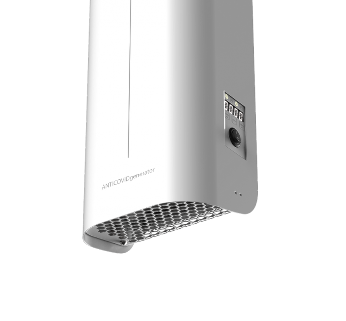 Бактерицидный рециркулятор BALLU RDU-30D WiFi ANTICOVIDgenerator, white